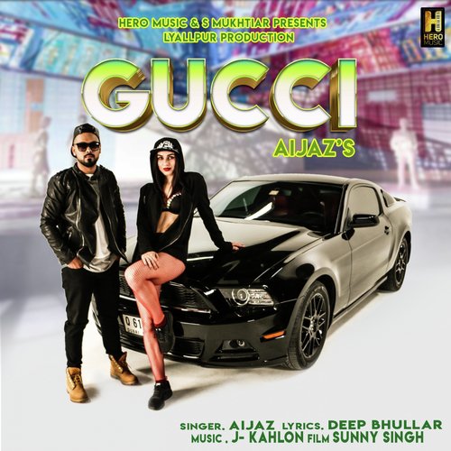 Aijaz Songs MP3 Download